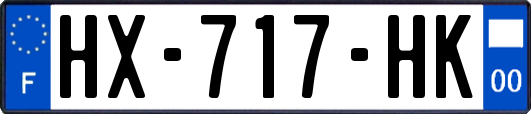 HX-717-HK