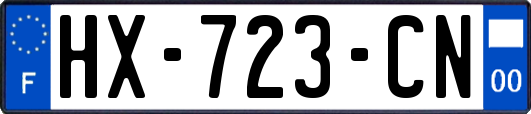 HX-723-CN