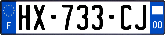 HX-733-CJ
