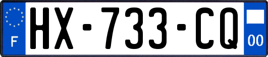 HX-733-CQ