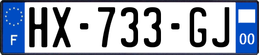 HX-733-GJ