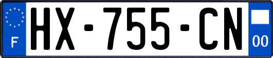 HX-755-CN