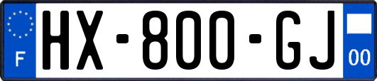 HX-800-GJ