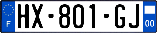 HX-801-GJ