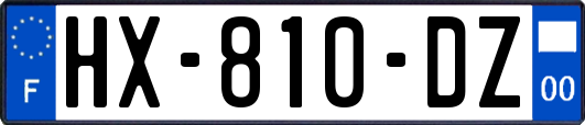 HX-810-DZ