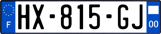 HX-815-GJ