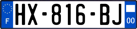 HX-816-BJ