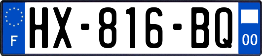 HX-816-BQ