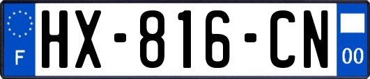 HX-816-CN
