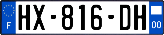 HX-816-DH