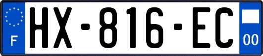 HX-816-EC