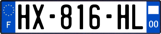 HX-816-HL