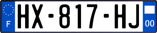 HX-817-HJ