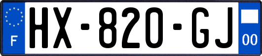 HX-820-GJ