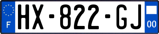 HX-822-GJ