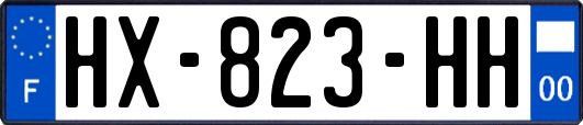 HX-823-HH