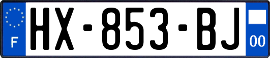 HX-853-BJ