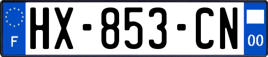HX-853-CN
