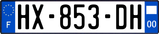 HX-853-DH