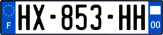 HX-853-HH