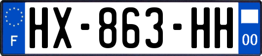 HX-863-HH