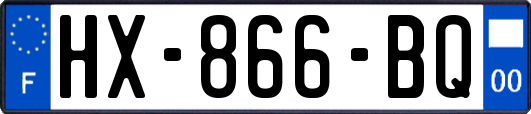 HX-866-BQ