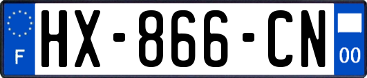 HX-866-CN