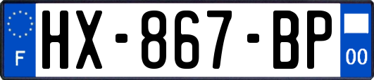 HX-867-BP