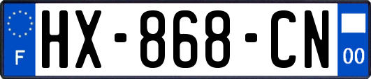 HX-868-CN