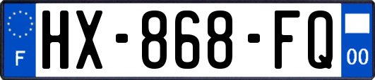 HX-868-FQ