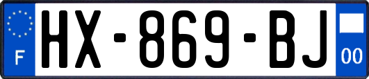 HX-869-BJ