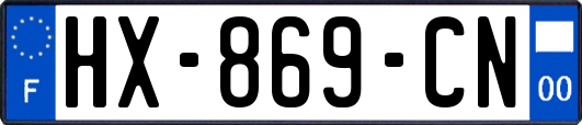 HX-869-CN