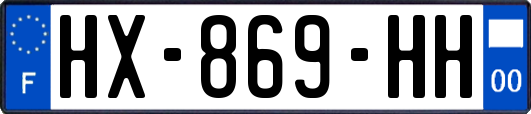 HX-869-HH