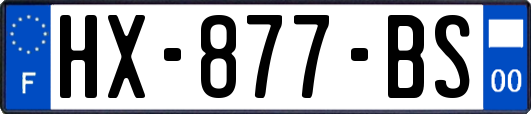 HX-877-BS