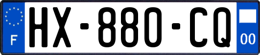 HX-880-CQ