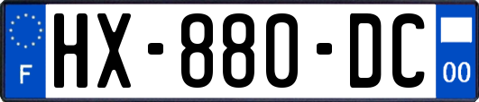 HX-880-DC