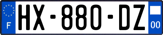 HX-880-DZ