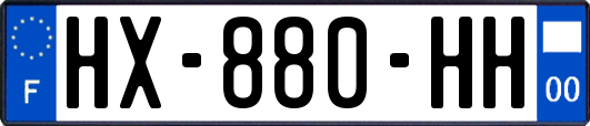 HX-880-HH