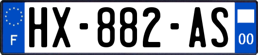 HX-882-AS