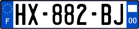 HX-882-BJ