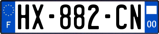 HX-882-CN