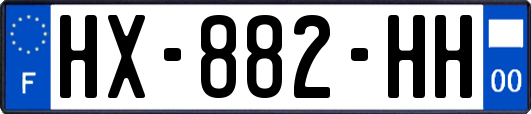 HX-882-HH