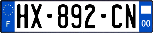 HX-892-CN