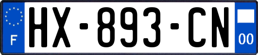 HX-893-CN