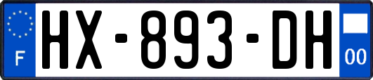 HX-893-DH