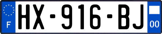 HX-916-BJ