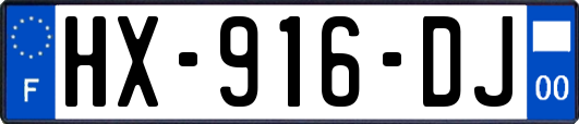 HX-916-DJ