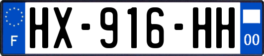 HX-916-HH