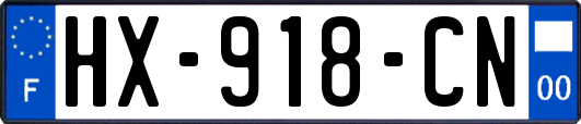 HX-918-CN