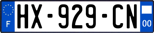 HX-929-CN